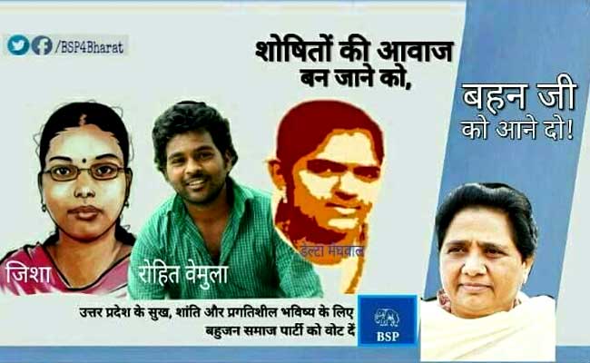 Mayawati's Elephant Takes Social Media Leap. Online Blitz Coming Soon