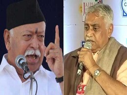 क्या बिहार की तरह यूपी में भी बीजेपी के लिए सिरदर्द तो साबित नहीं होगा आरक्षण पर संघ का बयान? क्या बिहार की तरह यूपी में भी बीजेपी के लिए सिरदर्द तो साबित नहीं होगा आरक्षण पर संघ का बयान?