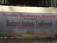 RSS Affiliate Holds Dialogue With Kashmiri Students On Nation-Building