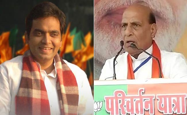 panjaj rajnath singh 650