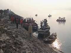 पटना हादसा : गंगा में नाव पलटने से अब तक 24 लोगों की मौत, पीएम ने किया मुआवज़े का ऐलान