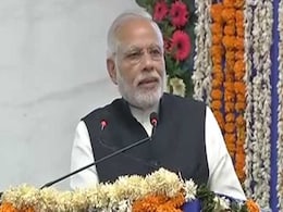 Live: Prime Minister Narendra Modi Speaks At The Gandhinagar Railway Complex Inauguration Live: Prime Minister Narendra Modi Speaks At The Gandhinagar Railway Complex Inauguration