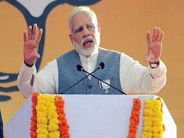 Parliament Should Function Despite Differences: PM Narendra Modi Parliament Should Function Despite Differences: PM Narendra Modi
