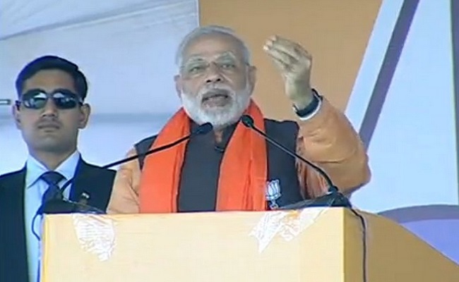 पाकिस्‍तान मौके की तलाश में रहता है : पंजाब के कोटकपुर में रैली में बोले पीएम नरेंद्र मोदी