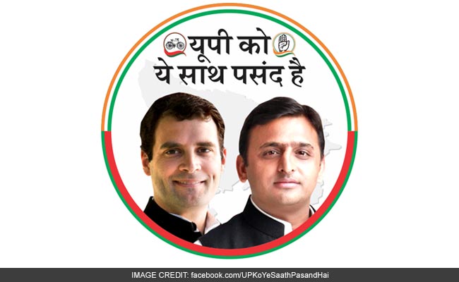 UP Elections 2017: Akhilesh Yadav, Rahul Gandhi To Roll Out Rath Yatra