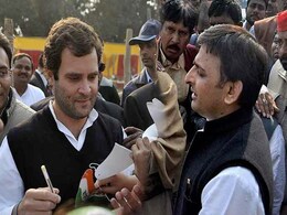 अखिलेश यादव ने बच्चे से पूछा - जानते हो मैं कौन हूं, तो जवाब मिला - राहुल गांधी! अखिलेश यादव ने बच्चे से पूछा - जानते हो मैं कौन हूं, तो जवाब मिला - राहुल गांधी!