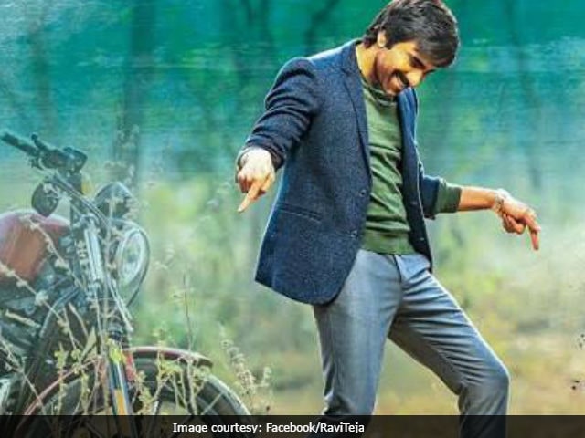 Touch Chesi Chudu Motion Poster: Ravi Teja Is Back In Form