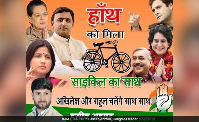 samajwadi party congress alliance poster