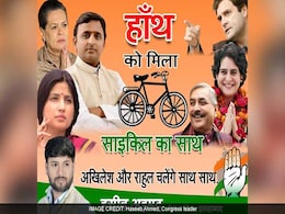 नितिन अग्रवाल: सपा के इस नेता को पिता से विरासत में मिली थी राजनीति नितिन अग्रवाल: सपा के इस नेता को पिता से विरासत में मिली थी राजनीति