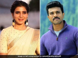 साउथ की मोस्ट अवेटेड फिल्म 'रंगस्थलम' का फर्स्ट लुक रिलीज, लुंगी-गमछा में दिखे राम चरण साउथ की मोस्ट अवेटेड फिल्म 'रंगस्थलम' का फर्स्ट लुक रिलीज, लुंगी-गमछा में दिखे राम चरण