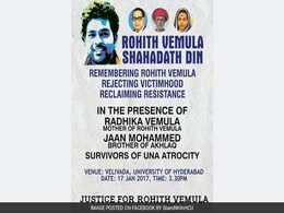 Rohith Vemula Anniversary: Students Plan Shahadat Din; UoH Clamps Restrictions, Outsiders Banned Rohith Vemula Anniversary: Students Plan Shahadat Din; UoH Clamps Restrictions, Outsiders Banned