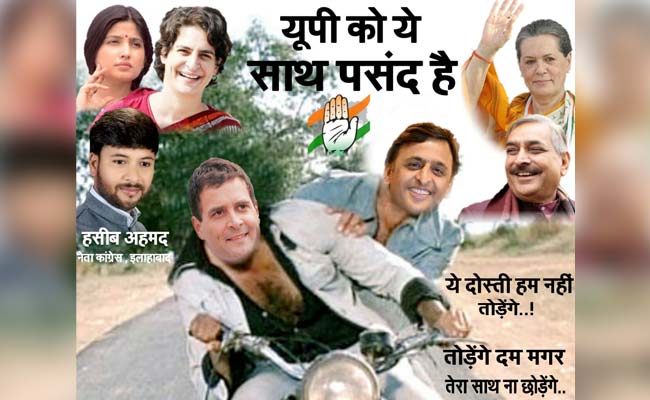 Congress' Sholay Poster Predictably Has Rahul Gandhi As Jai