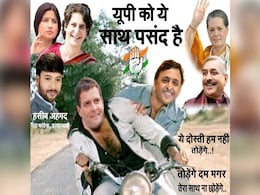Congress' <i>Sholay</i> Poster Predictably Has Rahul Gandhi As Jai Congress' <i>Sholay</i> Poster Predictably Has Rahul Gandhi As Jai