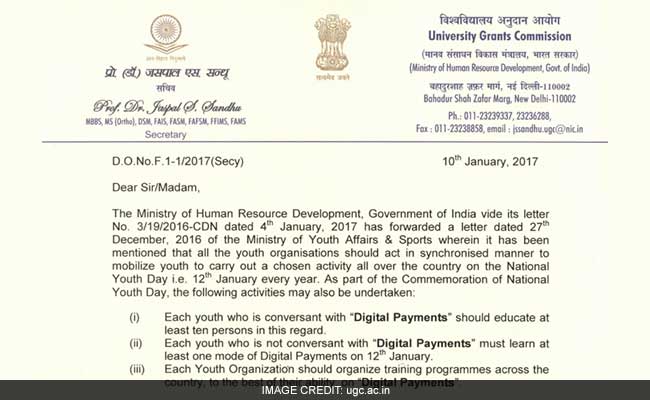 University Grants Commission's National Youth Day Plan: Asks Universities To Promote Digital Payments