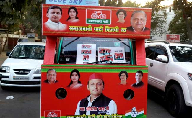 On Sunday, Akhilesh and Dimple Yadav To Appear With Rahul Gandhi