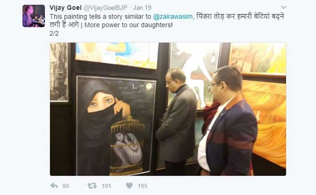 Image result for Zaira Wasim takes on Vijay Goel over His Hijab Tweet