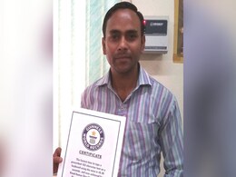 तीसरी बार गिनीज बुक ऑफ़ वर्ल्ड रिकॉर्ड में दर्ज हुआ नाम, फिर भी संघर्ष कर रहे हैं विनोद तीसरी बार गिनीज बुक ऑफ़ वर्ल्ड रिकॉर्ड में दर्ज हुआ नाम, फिर भी संघर्ष कर रहे हैं विनोद