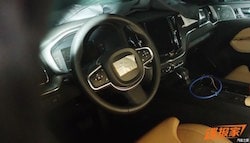 2017 Volvo XC60 Interior Leaked In New Spy Shots