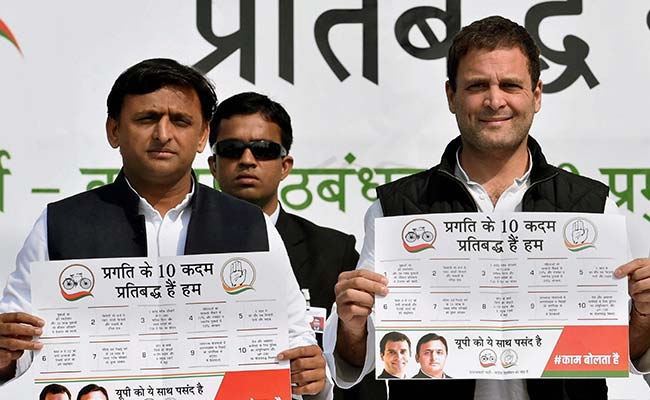 UP Elections 2017: Akhilesh Yadav, Rahul Gandhi Release 10-Point Common Minimum Programme