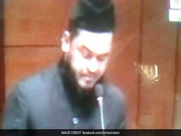 Assam MLA Aminul Islam Suspended For Broadcasting Speech On Facebook Live Assam MLA Aminul Islam Suspended For Broadcasting Speech On Facebook Live