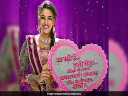 लीक हुए स्वरा भास्कर की फिल्म <i>अनारकली ऑफ आरा</i> के दृश्य, रिपोर्ट दर्ज लीक हुए स्वरा भास्कर की फिल्म <i>अनारकली ऑफ आरा</i> के दृश्य, रिपोर्ट दर्ज