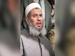 'Blind Sheikh' Omar Abdel Rahman Dies In US Prison Facility 'Blind Sheikh' Omar Abdel Rahman Dies In US Prison Facility