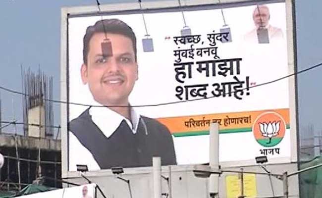 बीएमसी चुनाव : प्रचार पूरी रफ्तार पर, उम्‍मीदवारों का मकसद एक पर तरीके जुदा