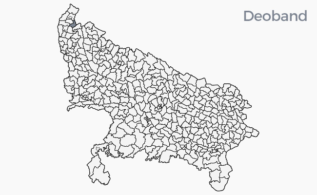 उत्तर प्रदेश चुनाव 2017:  जानें विधानसभा क्षेत्र देवबंद को