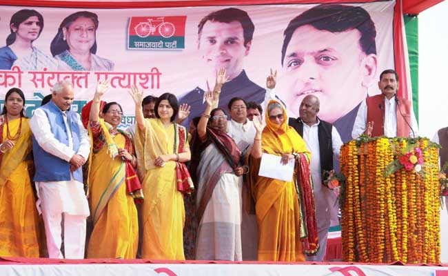 UP Elections 2017: No Confusion No Mistake, Only Cycle Only Akhilesh Yadav, Wife Dimple To Voters