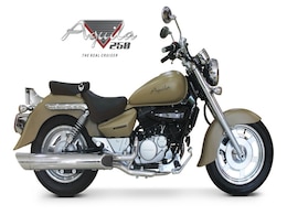 Hyosung Aquila 250 Launched in Limited Edition Colours Hyosung Aquila 250 Launched in Limited Edition Colours