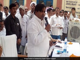 Airports On Alert For Rape-Accused UP Minister Gayatri Prajapati, Missing For Days Airports On Alert For Rape-Accused UP Minister Gayatri Prajapati, Missing For Days