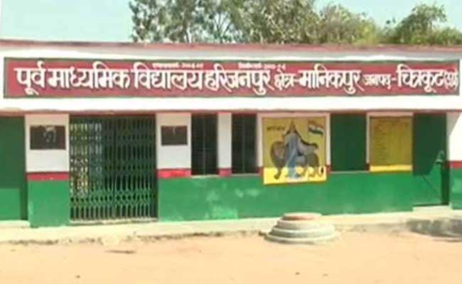 UP Elections 2017: What's In A Name? In Harijanpur, Opinion Is Divided