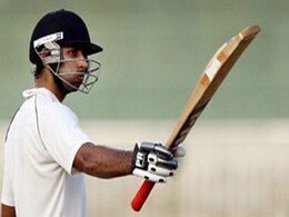 Syed Mushtaq Ali T20 : इशांक जग्गी की छक्कों से भरी आतिशी पारी, विराट की भी फिफ्टी, पूर्व ने पश्चिम को हराकर जीती ट्रॉफी... Syed Mushtaq Ali T20 : इशांक जग्गी की छक्कों से भरी आतिशी पारी, विराट की भी फिफ्टी, पूर्व ने पश्चिम को हराकर जीती ट्रॉफी...