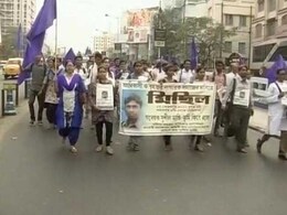 Stir In Kolkata Over Missing Dalit Student Of Jadavpur University Stir In Kolkata Over Missing Dalit Student Of Jadavpur University