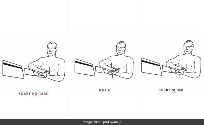 japanese signs