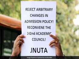 JNU Seat Cuts: 'Disappointed By HRD Minister Statement', Says JNUTA JNU Seat Cuts: 'Disappointed By HRD Minister Statement', Says JNUTA