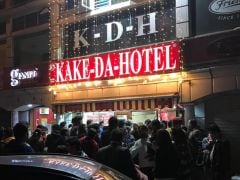 Video of Man Kneading Dough With Feet Lands Kake Da Hotel In Trouble