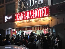 Video of Man Kneading Dough With Feet Lands Kake Da Hotel In Trouble Video of Man Kneading Dough With Feet Lands Kake Da Hotel In Trouble