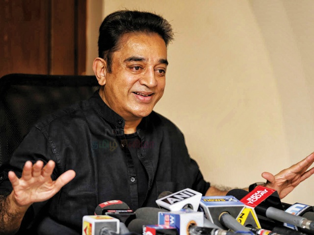 सचिन तेंदुलकर की कबड्डी टीम के ब्रांड एंबेसडर बने अभिनेता कमल हासन