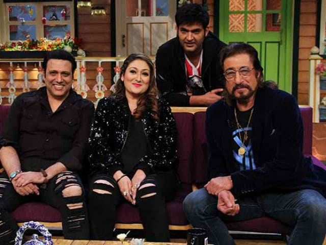 Govinda, Shakti Kapoor And Kapil Sharma Together. Can You Handle this?