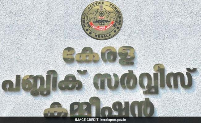 Kerala PSC Recruitment Notification For 71 Posts Soon; Check Details Here