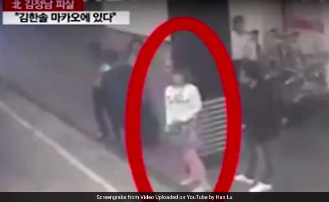 CCTV Footage Shows Deadly Assault On North Korean Leader Kim Jong-un's Half-Brother