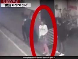 नॉर्थ कोरिया के शासक किम जोंग उन के सौतेले भाई की हत्या से जुड़ा CCTV वीडियो आया सामने नॉर्थ कोरिया के शासक किम जोंग उन के सौतेले भाई की हत्या से जुड़ा CCTV वीडियो आया सामने