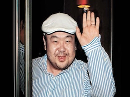 Suspect In Murder Of Kim Jong-Un's Half Brother Cites Malaysian 'Conspiracy' Suspect In Murder Of Kim Jong-Un's Half Brother Cites Malaysian 'Conspiracy'