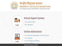 केंद्रीय विद्यालय स्थापना के लिए भूमि जरूरत नियमों में बदलाव केंद्रीय विद्यालय स्थापना के लिए भूमि जरूरत नियमों में बदलाव