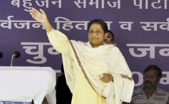 UP Elections 2017: BSP Coming To Power With Full Majority, Says Mayawati