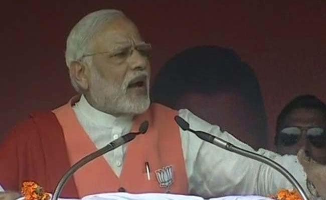PM Modi Reaches Nashik To Address Mega Rally Ahead Of Assembly Election