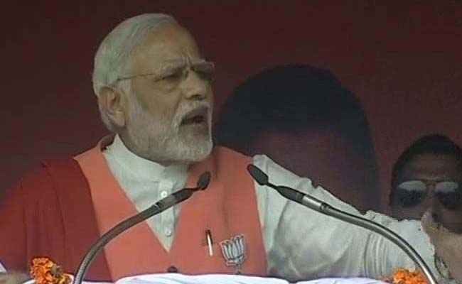 PM Modi Reaches Nashik To Address Mega Rally Ahead Of Assembly Election