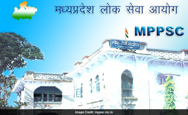 MPPSC Exam: एमपी राज्य सेवा मुख्य परीक्षा 2022 का शेड्यूल रीवाइज्ड, 10 दिन आगे खिसकी परीक्षा, नई तारीख यहां देखें