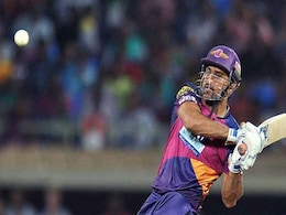 IPL 2017 : एमएस धोनी अब नहीं करेंगे राइजिंग पुणे सुपरजायन्टस की कप्तानी, स्टीव स्मिथ को दी गई कमान! IPL 2017 : एमएस धोनी अब नहीं करेंगे राइजिंग पुणे सुपरजायन्टस की कप्तानी, स्टीव स्मिथ को दी गई कमान!